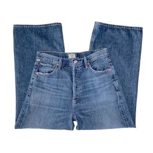 C of H - Sacha - Organic Cotton - high rise wide leg